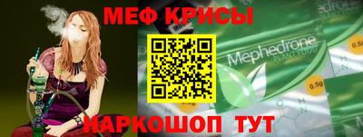 ГАЛЛЮЦИНОГЕННЫЕ ГРИБЫ Новодвинск