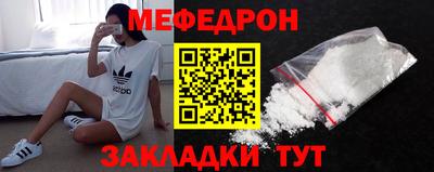 ГАЛЛЮЦИНОГЕННЫЕ ГРИБЫ Новодвинск