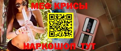 дурь Новозыбков