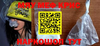альфа пвп Новокубанск