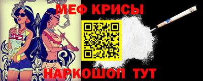 ГАЛЛЮЦИНОГЕННЫЕ ГРИБЫ Новодвинск