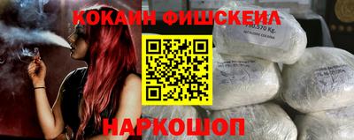 альфа пвп Новокубанск