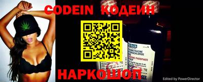 ГАЛЛЮЦИНОГЕННЫЕ ГРИБЫ Новодвинск