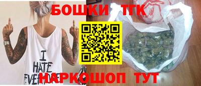 альфа пвп Новокубанск