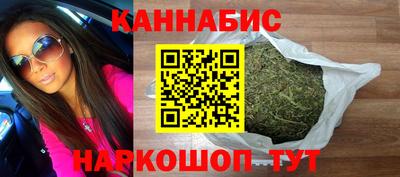 ГАЛЛЮЦИНОГЕННЫЕ ГРИБЫ Новодвинск