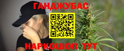 альфа пвп Новокубанск