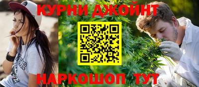 дурь Новозыбков