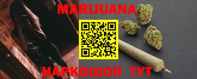 дурь Новозыбков