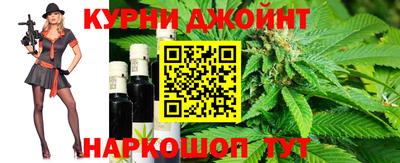 ГАЛЛЮЦИНОГЕННЫЕ ГРИБЫ Новодвинск