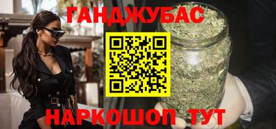 альфа пвп Новокубанск