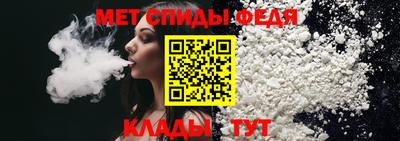 ГАЛЛЮЦИНОГЕННЫЕ ГРИБЫ Новодвинск