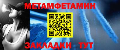 дурь Новозыбков
