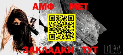 дурь Новозыбков