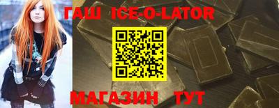 дурь Новозыбков