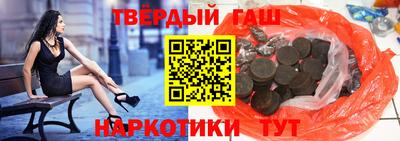ГАЛЛЮЦИНОГЕННЫЕ ГРИБЫ Новодвинск
