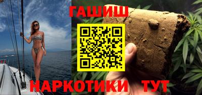 альфа пвп Новокубанск