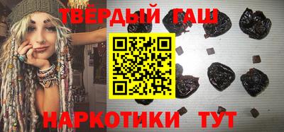дурь Новозыбков