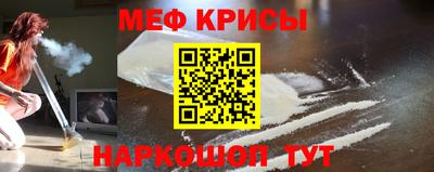 не бодяженный Обь