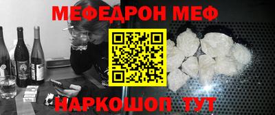 альфа пвп Новокубанск