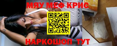 дурь Новозыбков