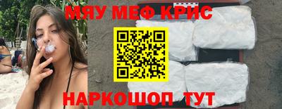 ГАЛЛЮЦИНОГЕННЫЕ ГРИБЫ Новодвинск