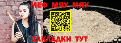 дурь Новозыбков
