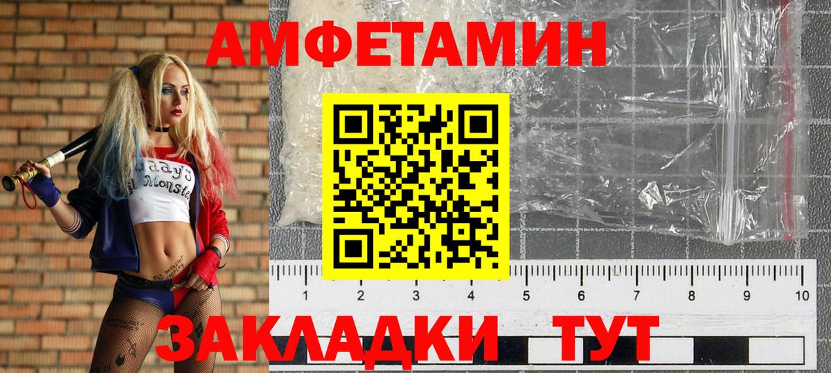 Кокаин  Рязань  Цена  Гашиш  Меф МЯУ МЯУ   Гашиш  Марихуана  Вход с VPN 