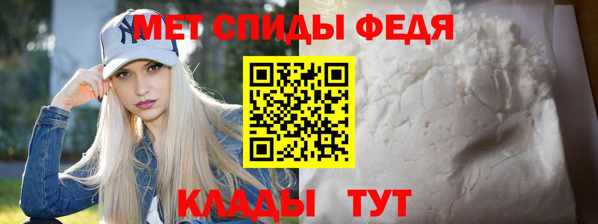 МЕТАМФЕТАМИН винт  МЕТАМФЕТАМИН  МЕТАМФЕТАМИН винт  Рязань  Вход с VPN 